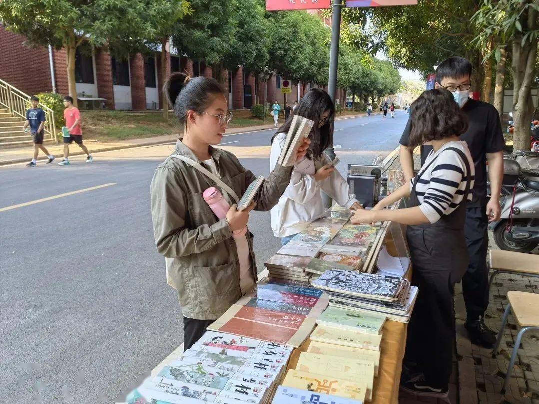 “非遗广西——广西铜鼓文化”沙龙活动在广西民族大学举办