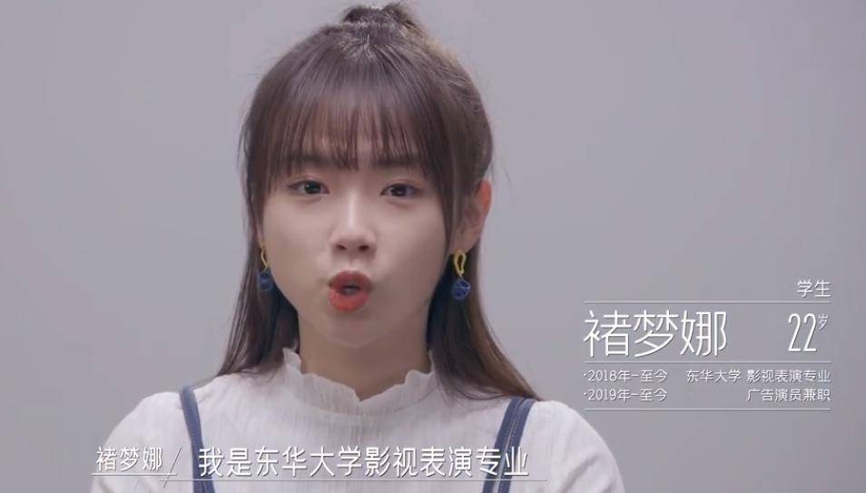 让人上头的《同一屋檐下》,会是综艺版本的爱情公寓吗?