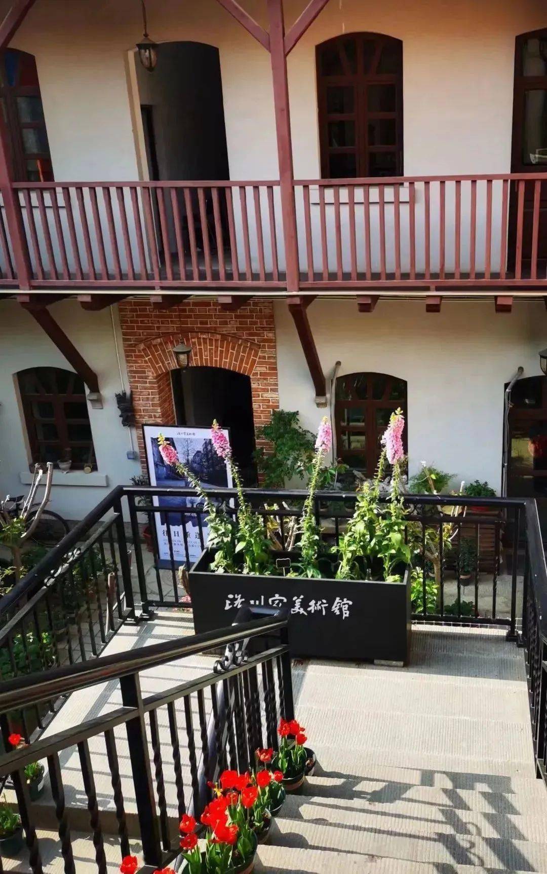 青式生活 | 大鲍岛咖啡图鉴_青岛_李家泽_历史