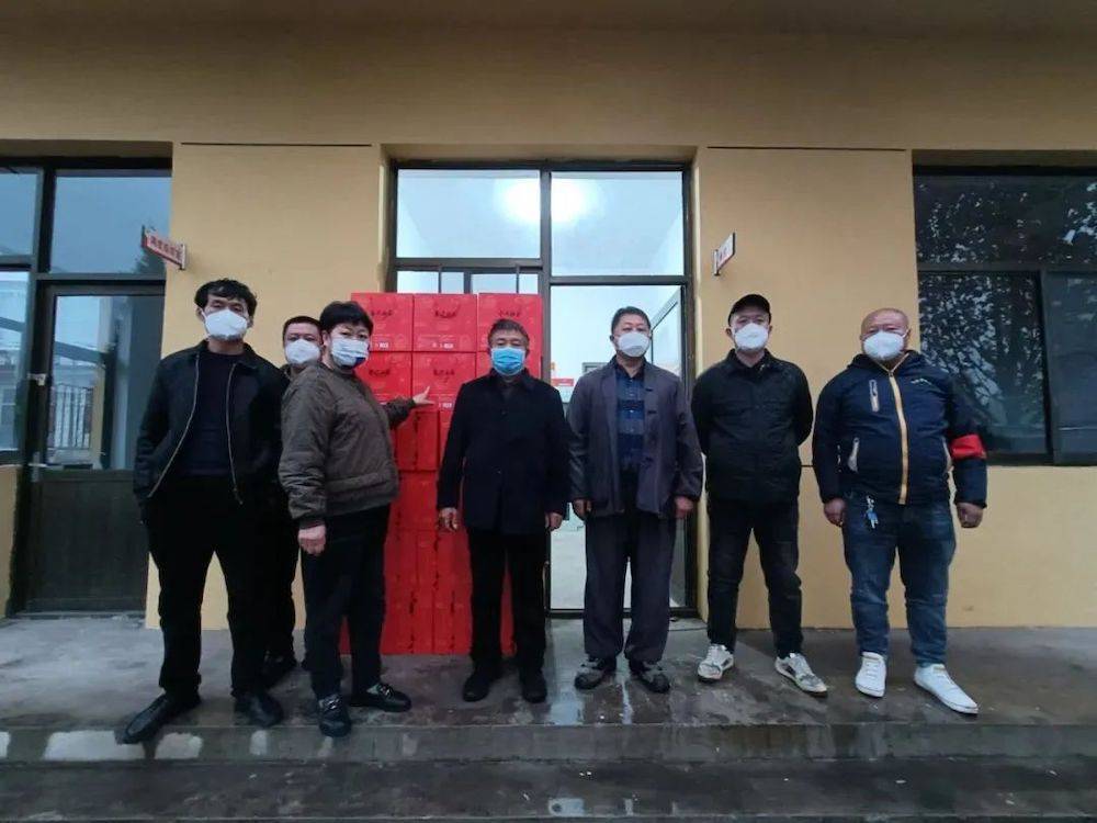 平遥县南政乡政府,东刘村委,小刘村委,北城村委抗疫一线的工作人员送