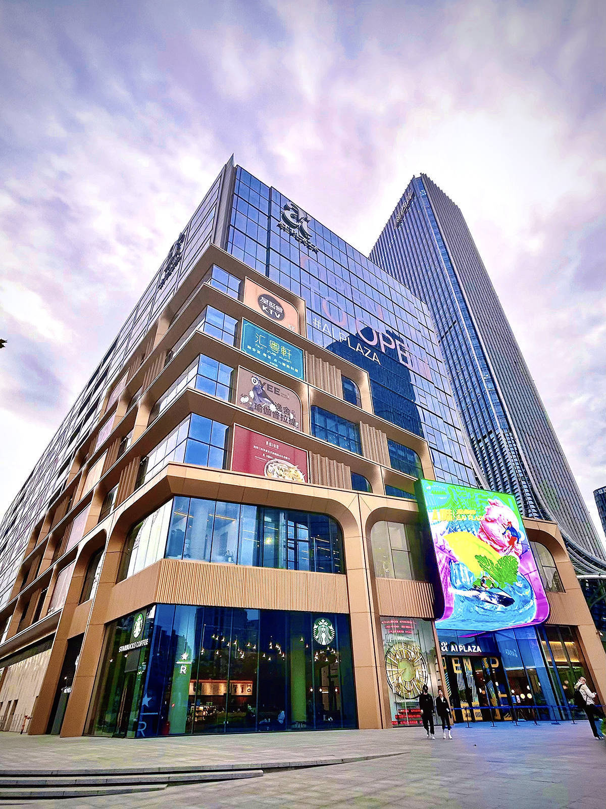 ubiquity，ubiquity怎么记