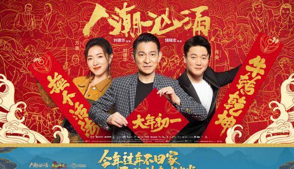 刘嘉玲为钟镇涛庆生,晒养眼同框照,两人感情亲密笑容灿烂_刘德华