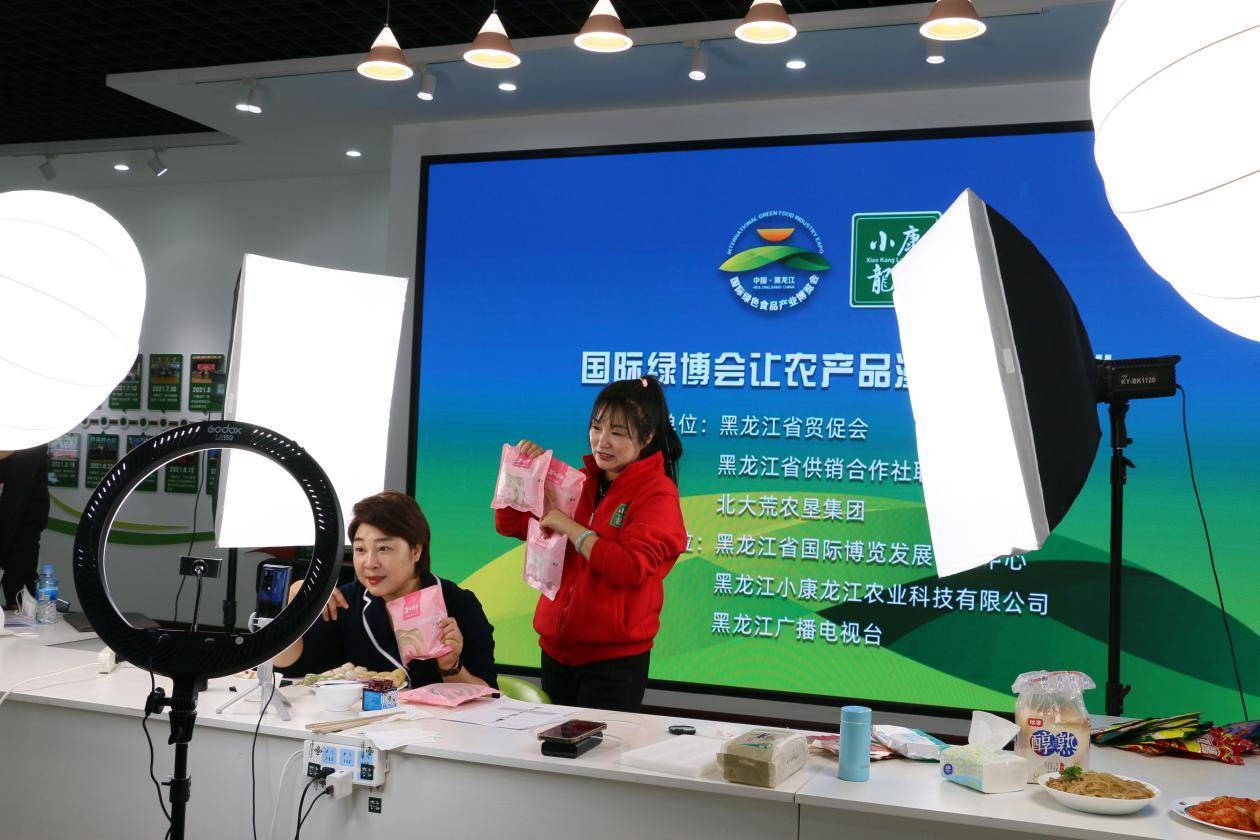 绿优品玲珑瘦复合饮品非法添加泻药 公安机关已