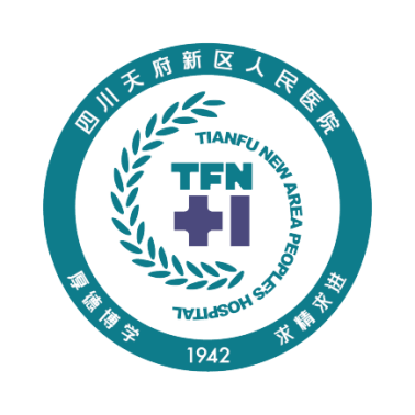 【国家公立三级综合】四川天府新区人民医院公开招聘_专科_技术_治疗