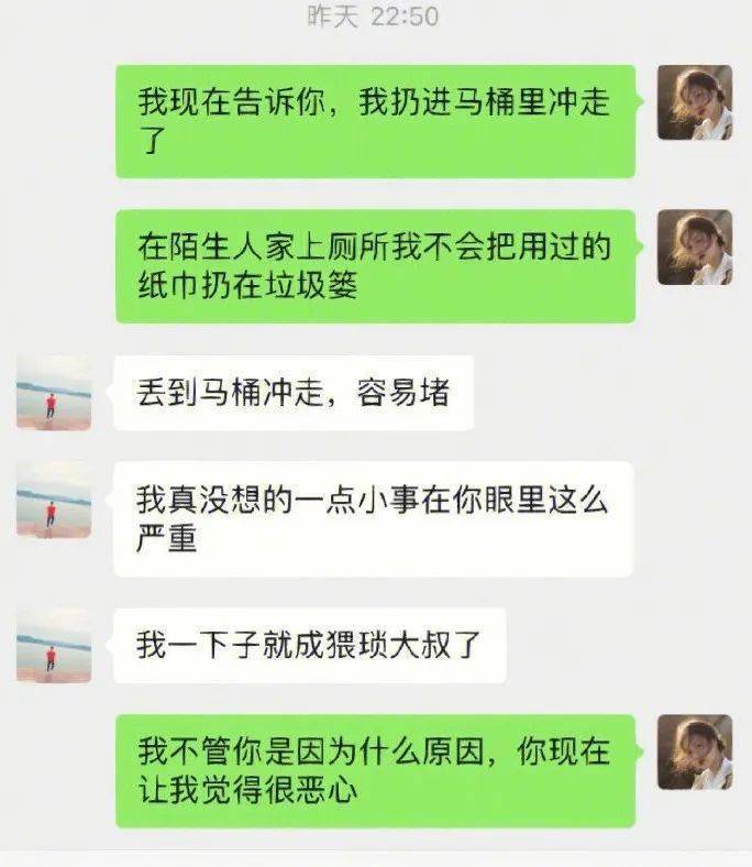 漳州网友：又被带去假拆抢房，列队两小时300块，吵得凶奖励50！还能看标致蜜斯姐…