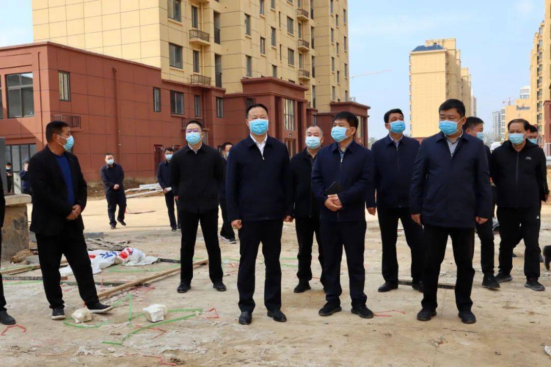 王景育调研重点项目建设情况_郏县_保障_内容