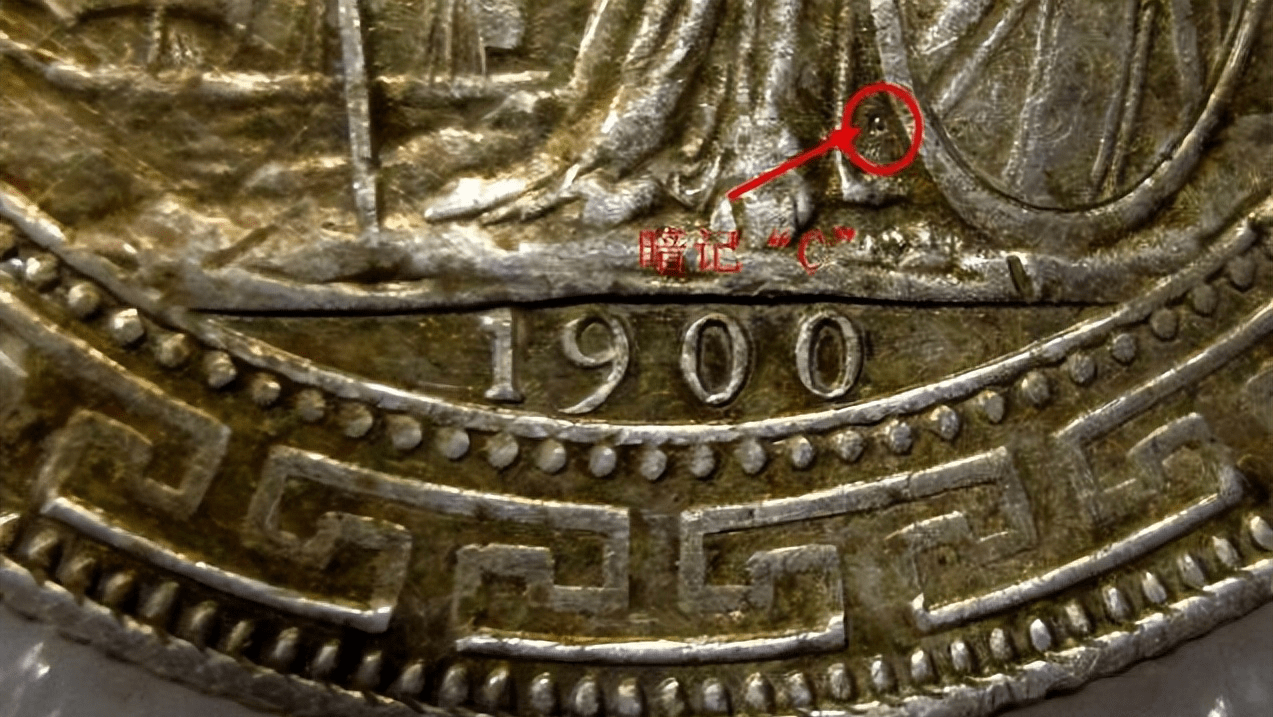 鹰洋_银元_英国