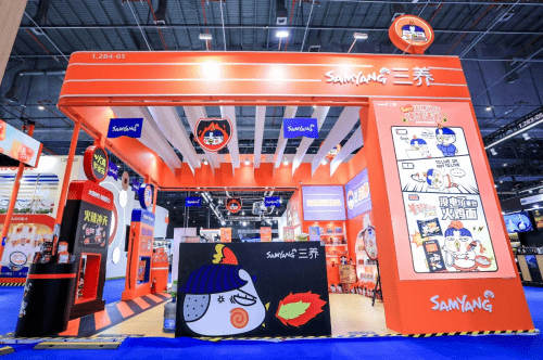 三养食品“三刷”进博会，火力全开给你美味_手机搜狐网
