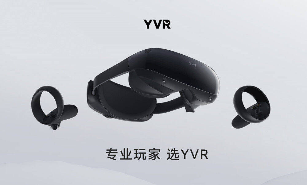 ߳ɳԪYVRʻϷչ쳵