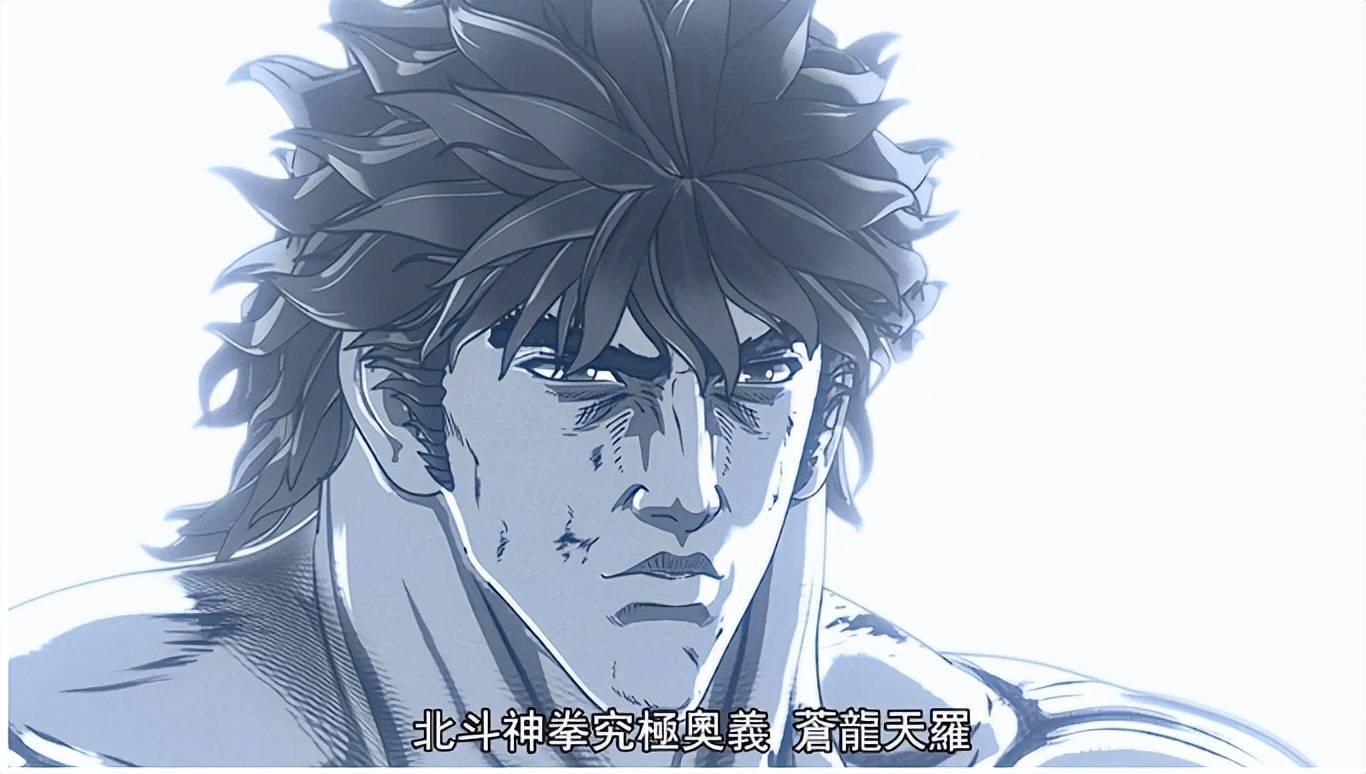 原哲夫 格斗漫画鼻祖 铁血真男人 北斗神拳 作品 Jump 创作