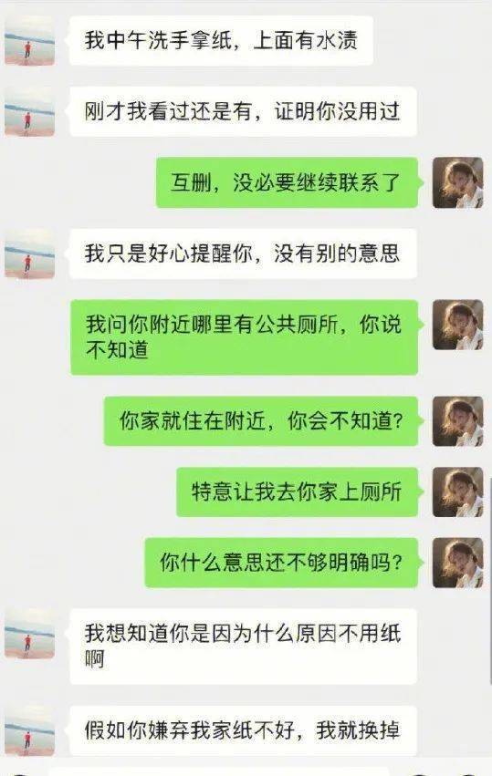 漳州网友：又被带去假拆抢房，列队两小时300块，吵得凶奖励50！还能看标致蜜斯姐…