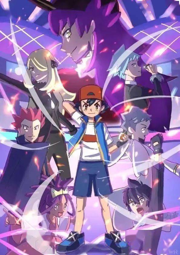 【图集】小智,世界冠军!(44张高清同人图)_宝可梦_rai_内容