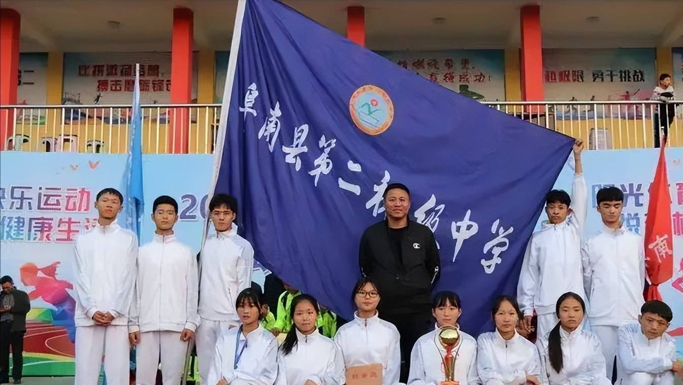 阜南二初卫冕成功,田径队喜获"六连冠"_运动会_同学_女子