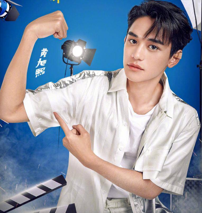 《奔跑吧兄弟9》收官了,一起来看看,最新的海报吧_蔡徐坤_郑恺_沙溢