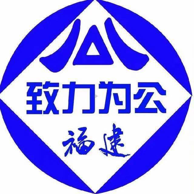 《侨批》——献给海内外侨胞恋祖爱乡思亲之歌_泉州_致公党_记忆