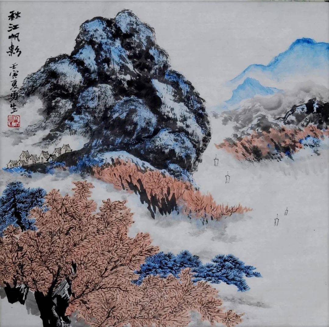 精研绎思挥彩笔——蒋勇生山水画作品
