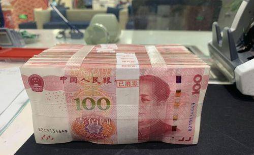 人民币只有在国内才叫"人民币",出了国门叫什么?