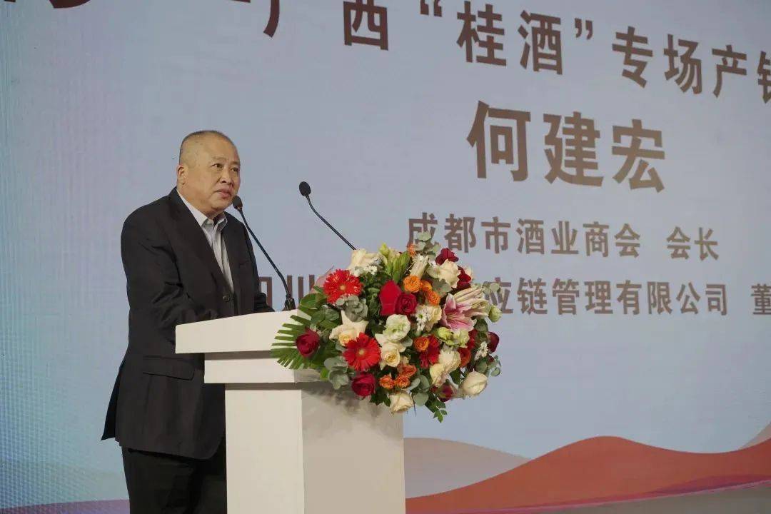 何宏成 来自搜狐网