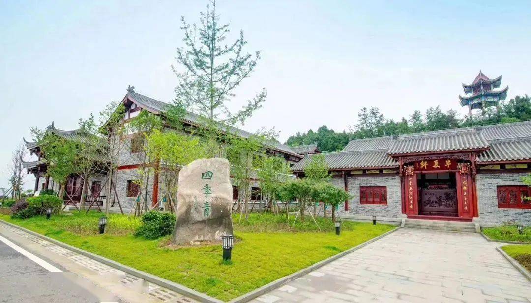 中国苍溪药文化博览园图片