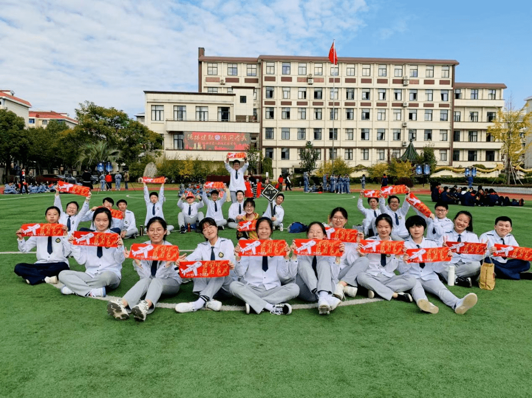 家门口的好初中⑥ | 上海市彭浦第四中学:让每一朵花儿都灿烂,让每一