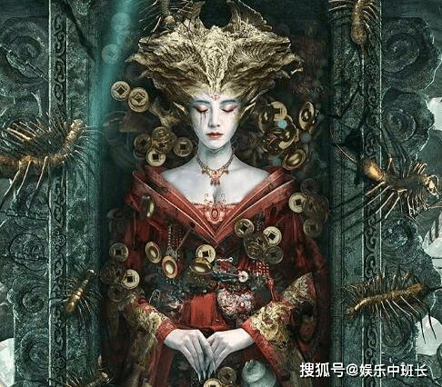 麻姑女演员个人资料介绍_电影_张三爷_宝藏