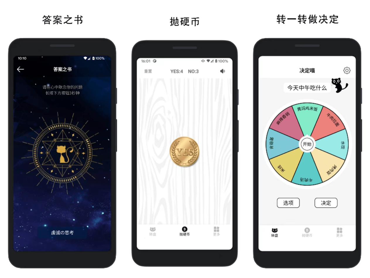 这几个堪称神器的软件，赶紧来看看！_搜狐网