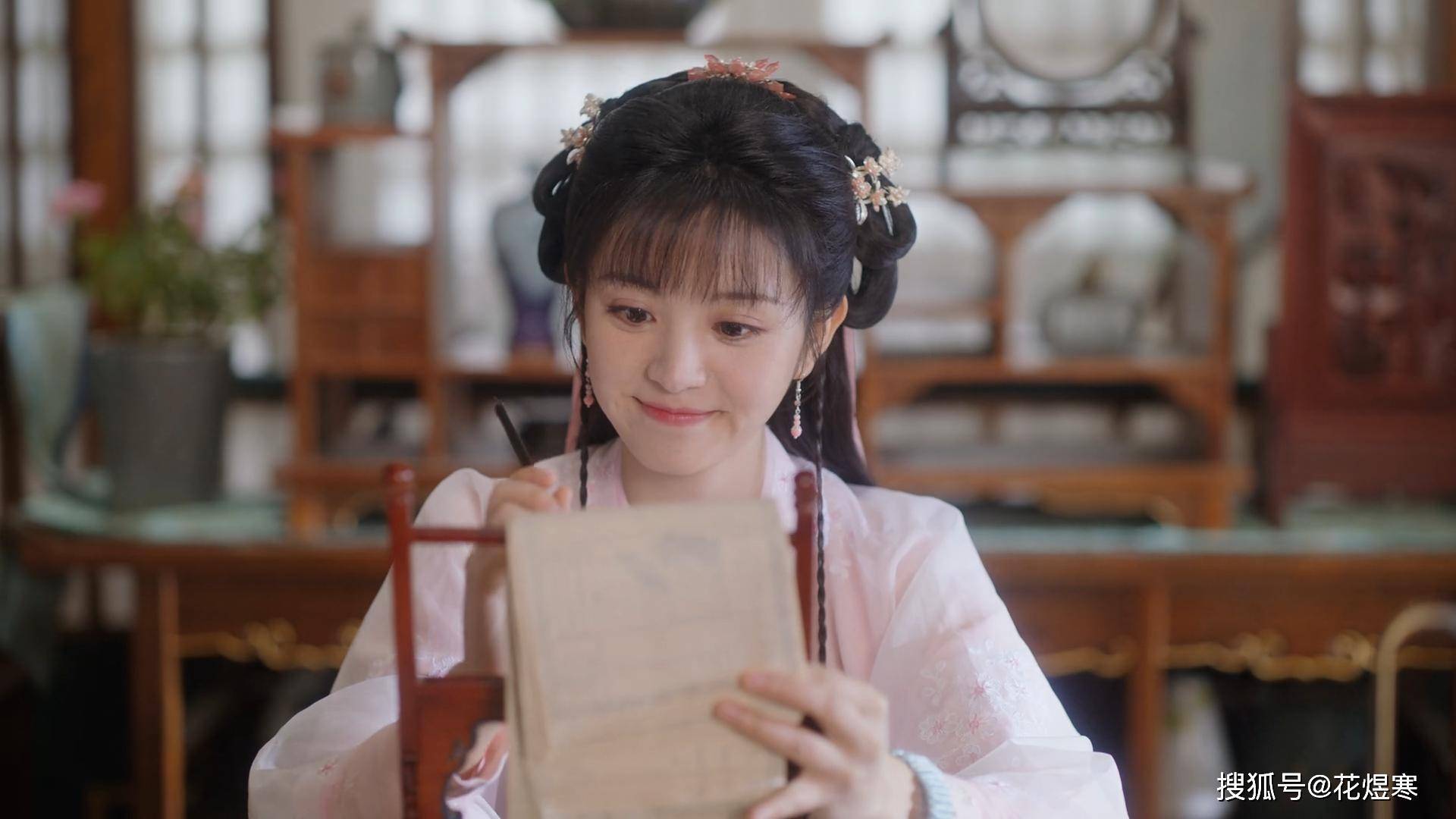 《卿卿日常》尹峥地位不保,李薇对元英说:"我好想你舍不得你"_自律