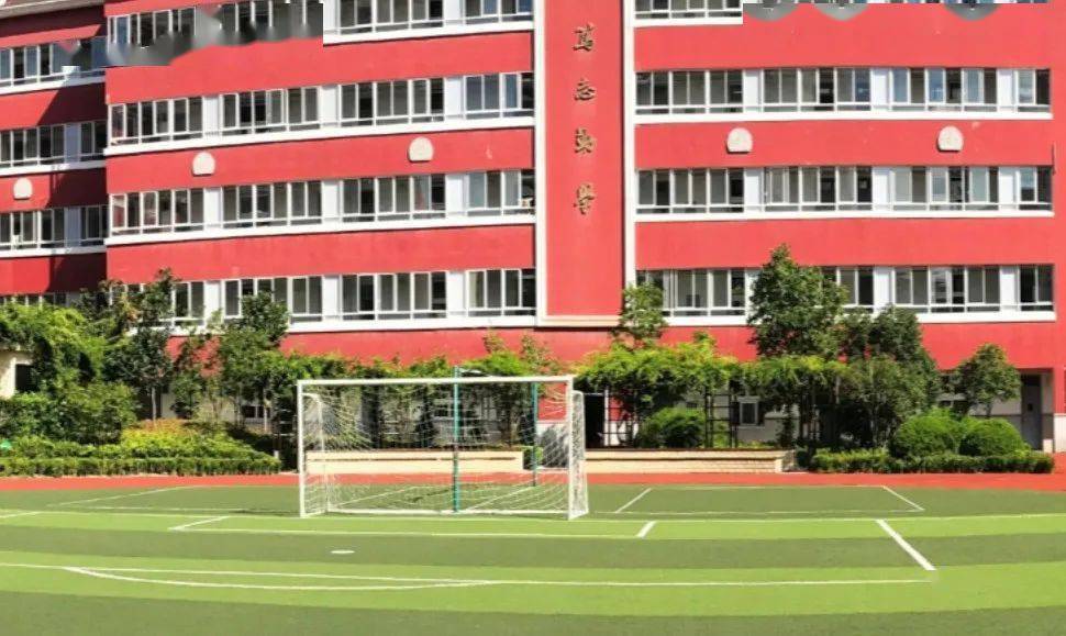 上海市仙霞高级中学招聘_学科_专业_求职