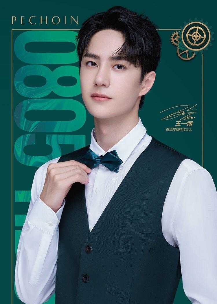 周杰伦和王一博世纪合体:我喜爱的两代男神合作了,爷青结!