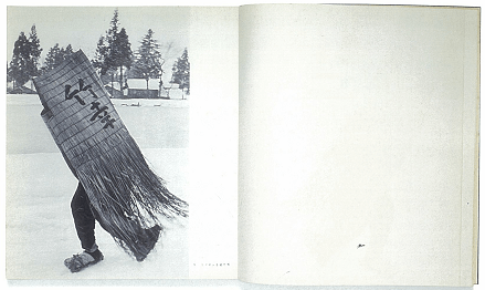 日本写真集史1956-1986》连载4 - 滨谷浩《雪国》_摄影_文化_民俗 日本写真集史1956-1986》连载4 - 滨谷浩《雪国》_摄影_文化_民俗