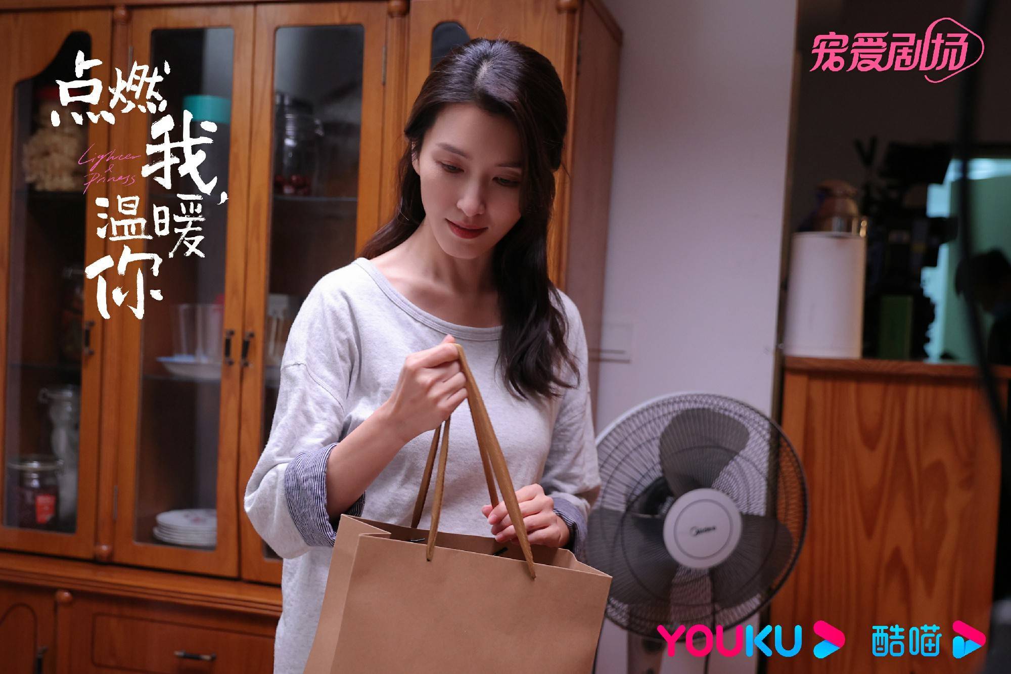 徐洁儿《点燃我，温暖你》李蓝下线深度共情惹观众心疼