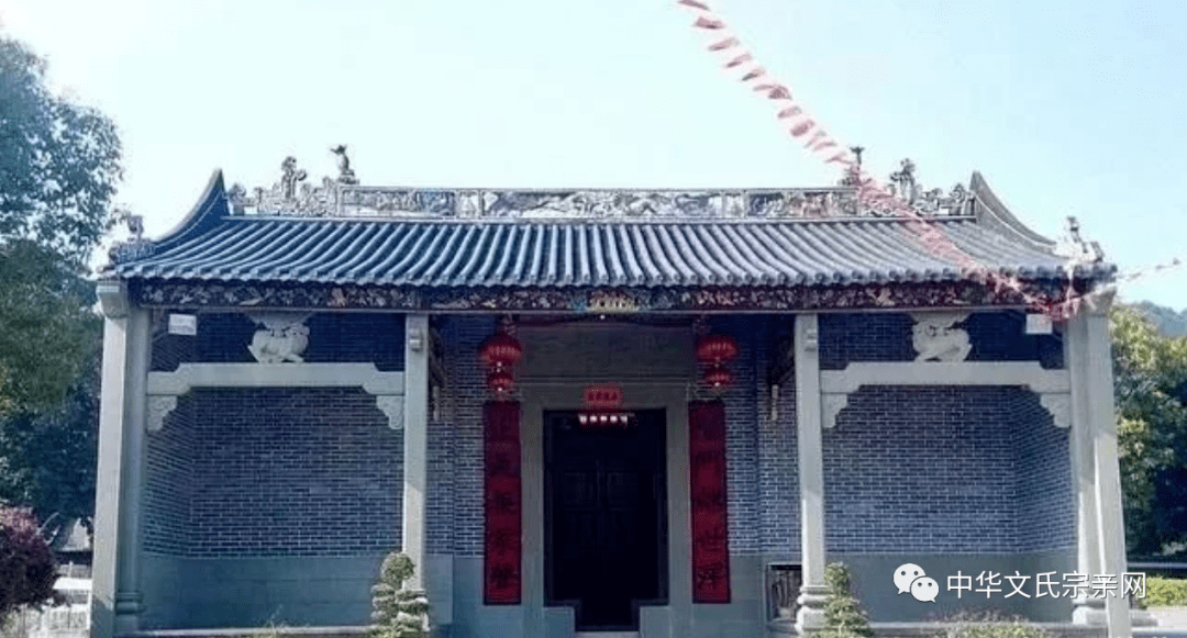 文氏源流 | 香港泰亨乡，文天祥家族后裔居住地，刘德华的出身地_大埔