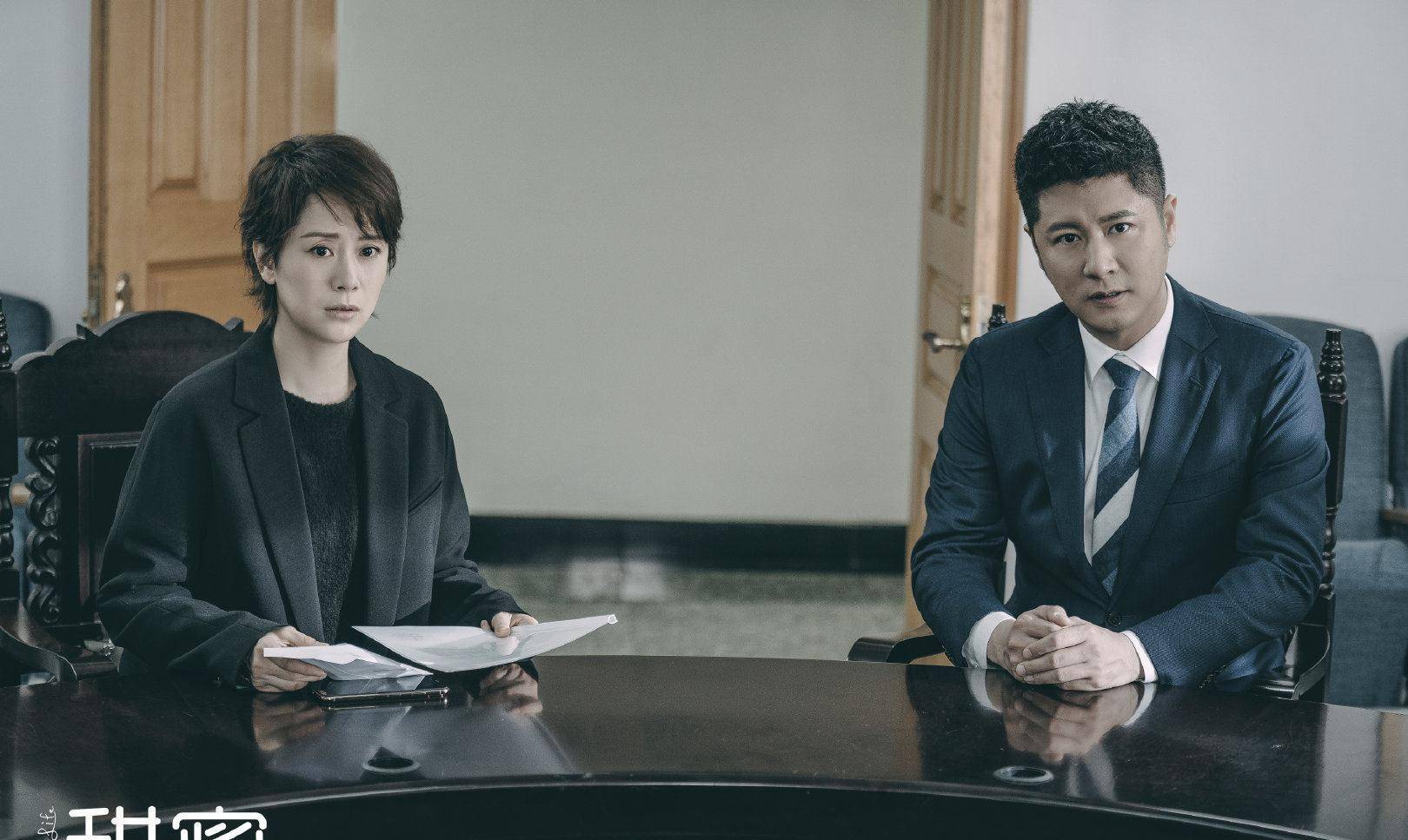 《甜蜜》:海清被生活暴击,任重与她负重前行_田蜜_债务_故事