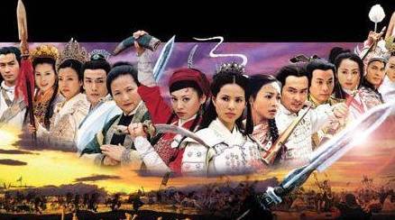 历史上真的有杨家将吗？北宋灭亡时，杨家将为什么不出来救国？_杨继业_时期_杨文广