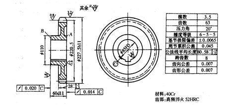 钳工燕尾配合图纸图片