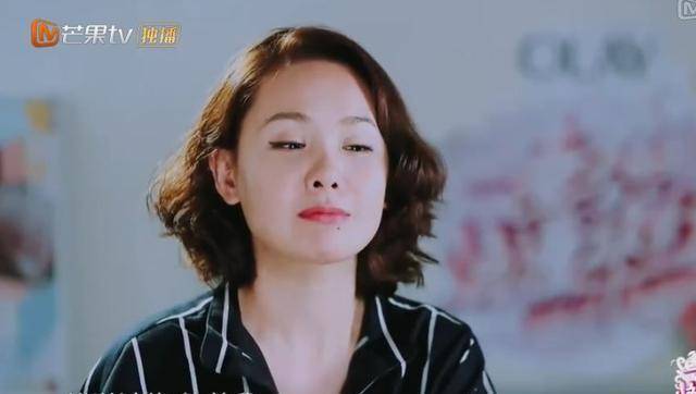 41岁程莉莎首次素颜出镜,肤白不输谢娜,比30岁的颖儿耐看_节目_状态