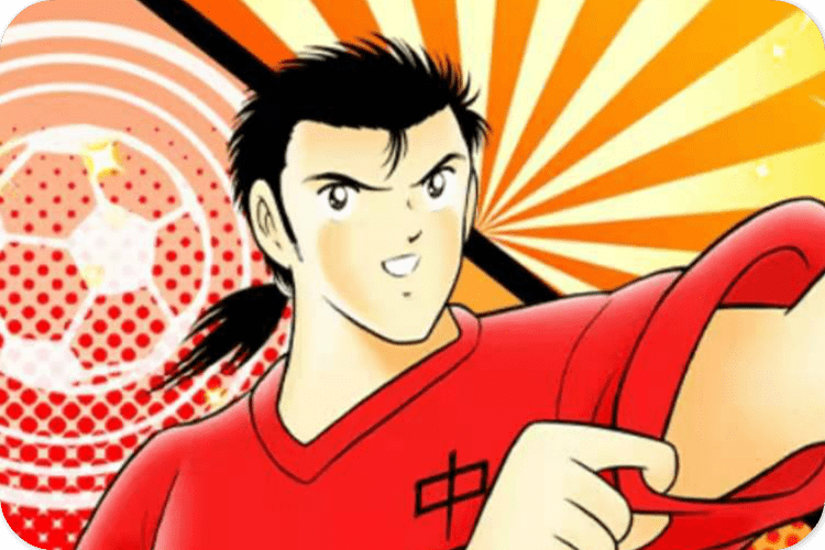 足球小将球员能力分析:中国"龙神"肖俊光_比赛_若林源_传球