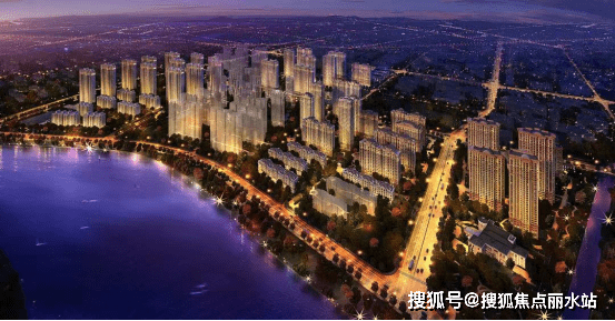 『华润润府』售楼处电话『华润润府』售楼处地址_附预约看房通道!_搜狐网