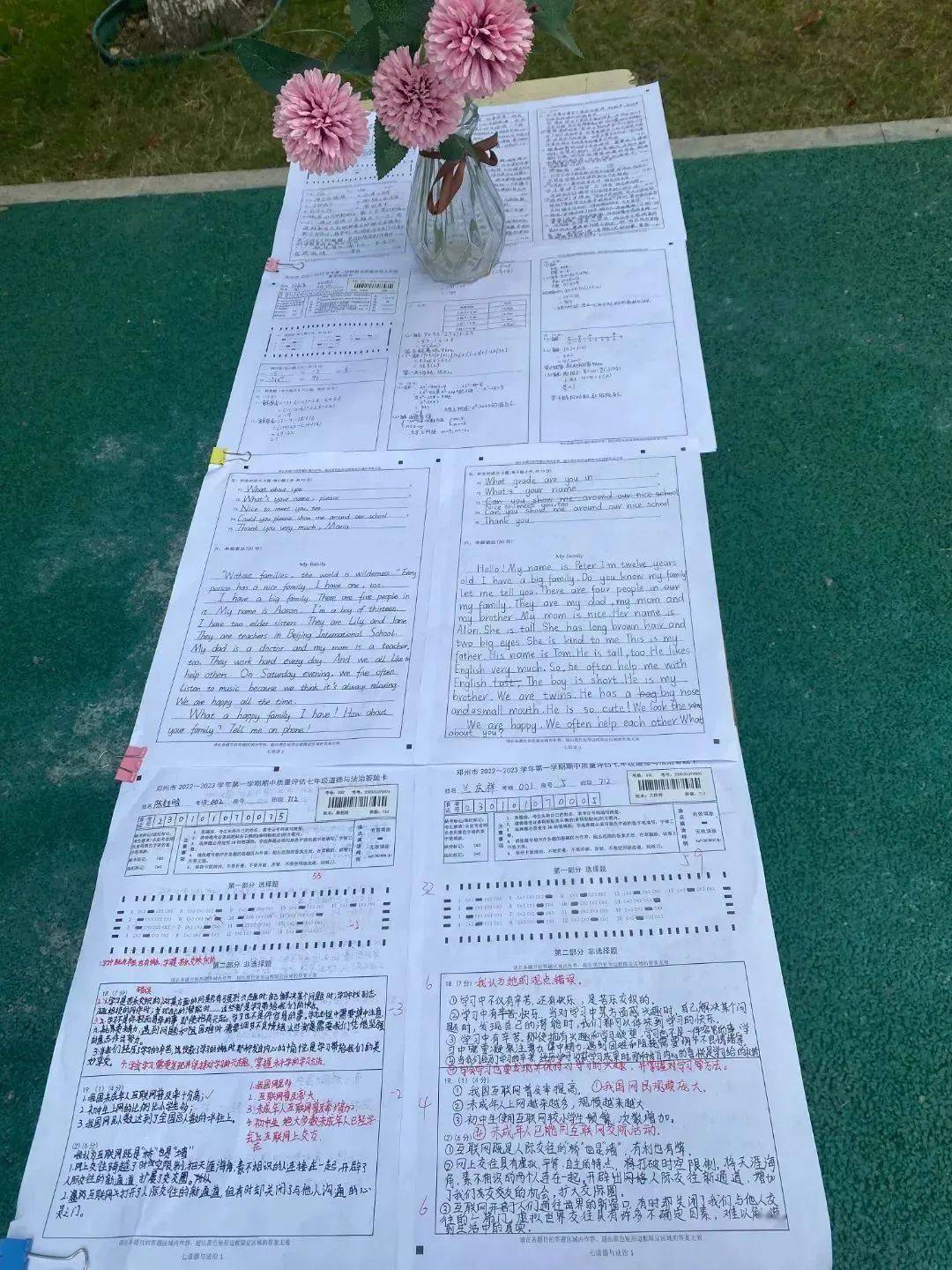 城区一初中组织期中考试优秀答题卡展评
