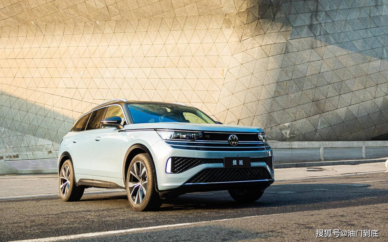 一汽-大众揽巡正式上市,全新大五座SUV 27.49万元起售_搜狐汽车_搜狐网