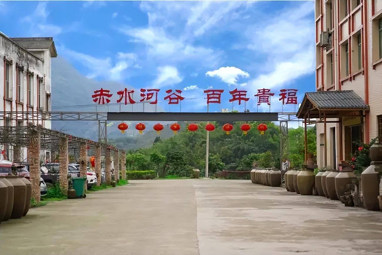 买酒也要看产区,正宗贵州酱酒选贵福红军渡_酿酒_气候_自然环境