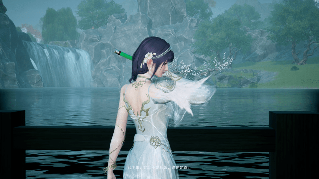 这款开放世界修仙游戏,想要塑造“单人MMO”的体验_蜀山_玩家_方式