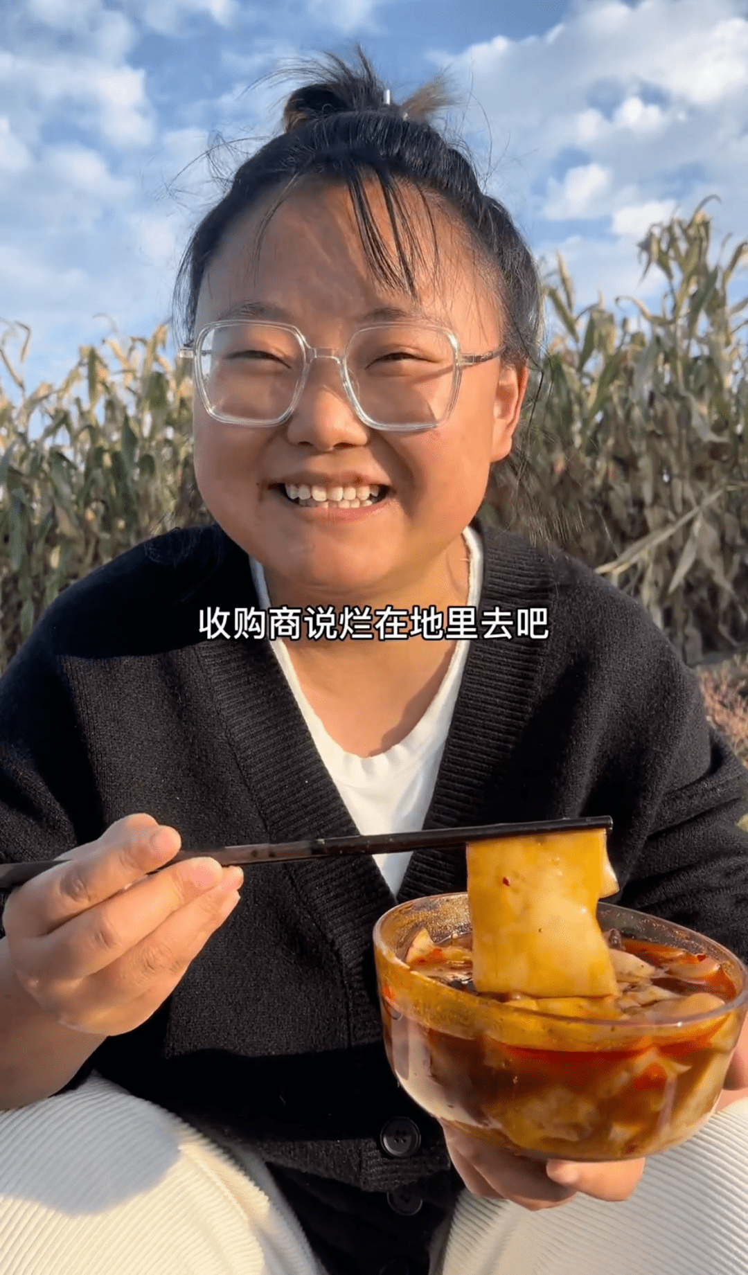 女主播助农直播被说丑?心脏的人才最丑!_张明霞_家乡_视频