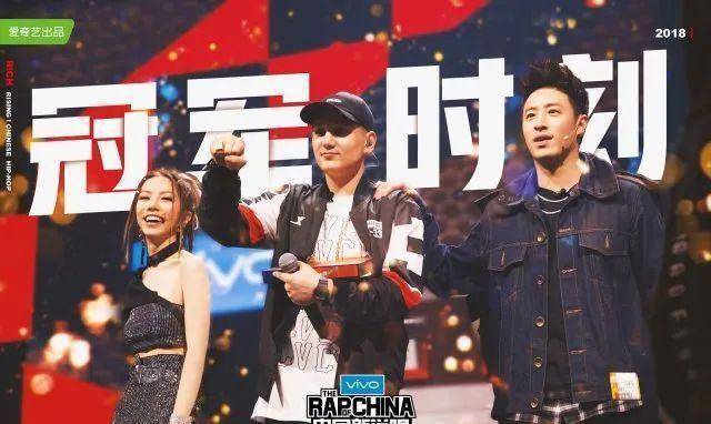 参加综艺被喷,姜云升:我去了绝不点头哈腰!_节目_rapper_听众