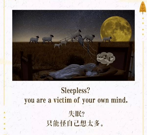 总有一天你会发现我不再计较,那不是体谅,是放下_you_It's_victim