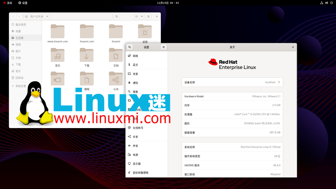 红帽 RHEL 9.1 发布,下一代伟大的企业级操作系统_Hat_Red_Linux