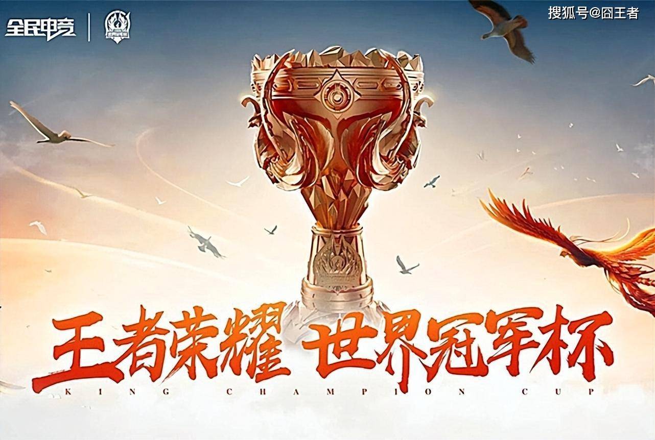 未来属于他们!kpl五位**年轻选手,融坦胖墨玖,谁的前景更好?插图