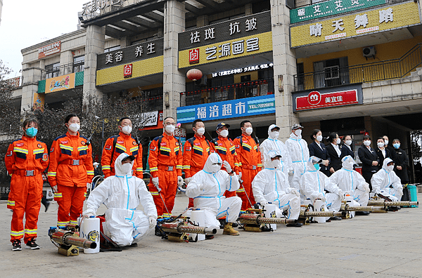 重庆市涪陵区华岩应急救援队闻令而动向“疫”而行 