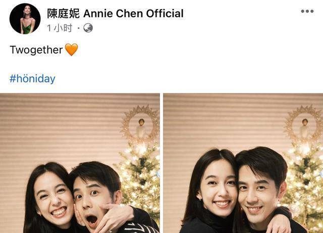 39岁胡宇崴求婚成功!与女友传绯闻10年首认爱,贴脸合照好甜蜜