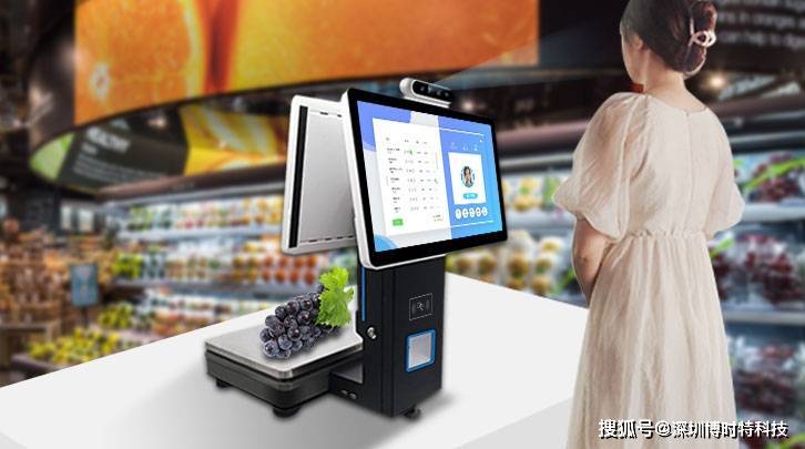 超市便利店零售门店的收银机怎样配置比较好?_操作_系统_支持